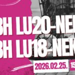 ÉLŐ: Moyra-Budaörs – NEKA (LU20, LU18)